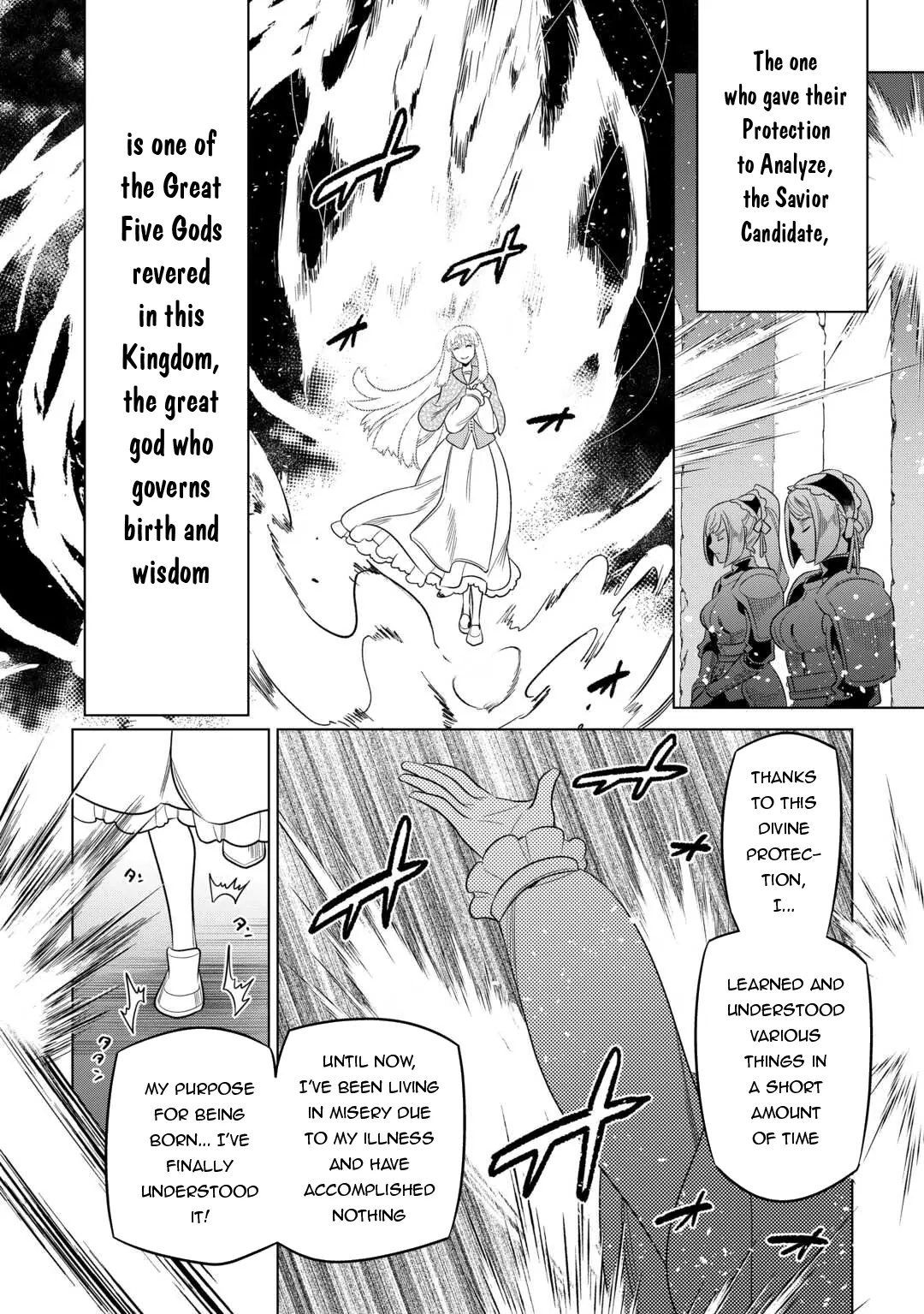 Re:Monster Chapter 106 page 11 - 