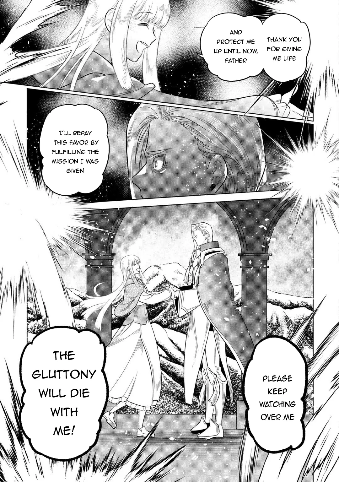 Re:Monster Chapter 106 page 12 - 
