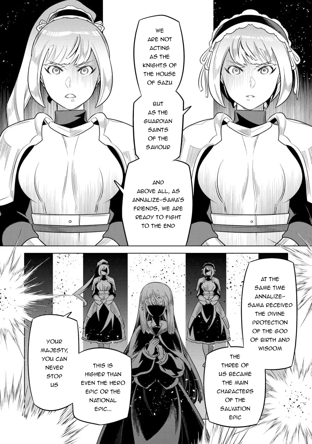 Re:Monster Chapter 106 page 15 - 