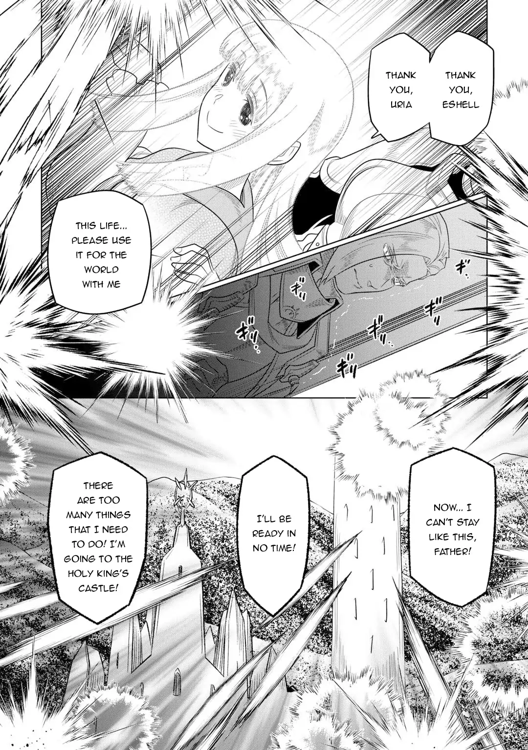 Re:Monster Chapter 106 page 17 - 