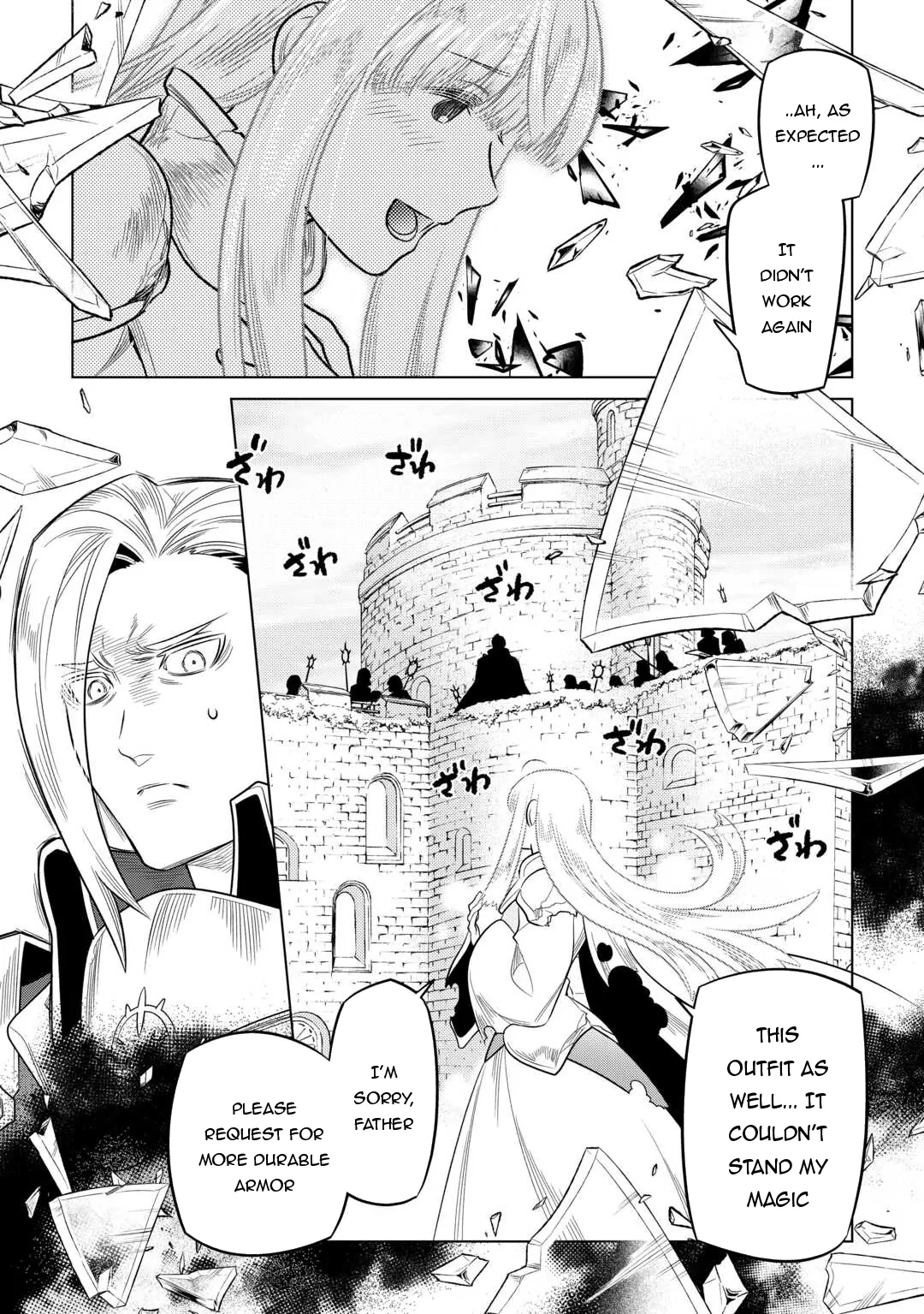 Re:Monster Chapter 106 page 5 - 