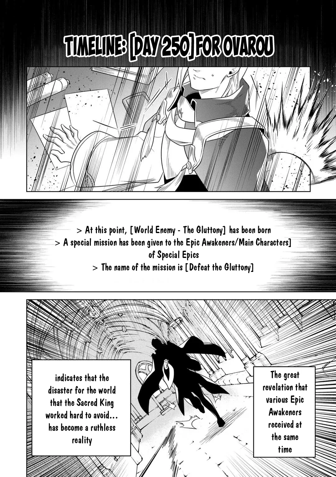 Re:Monster Chapter 106 page 7 - 