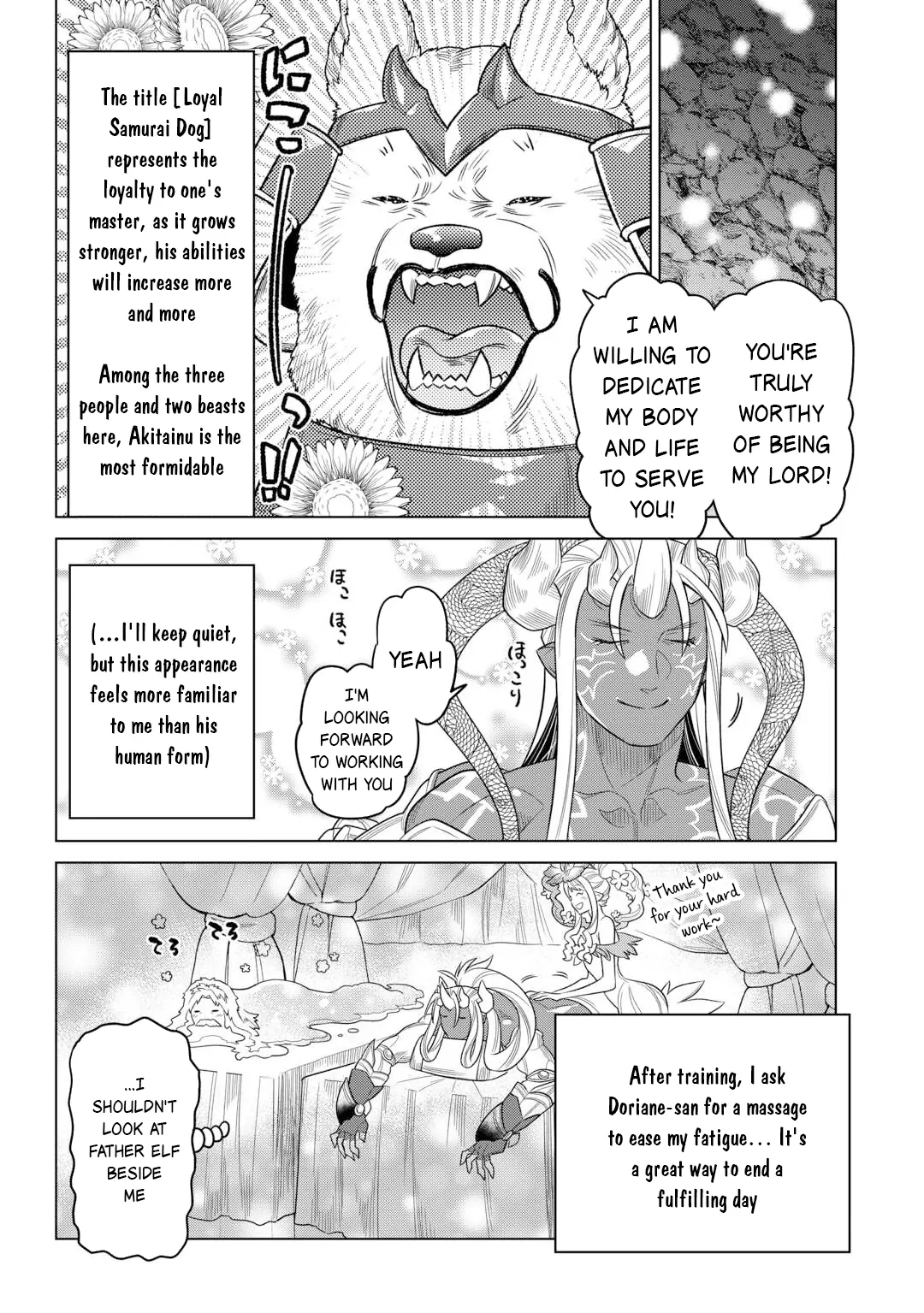 Re:Monster Chapter 107 page 13 - 