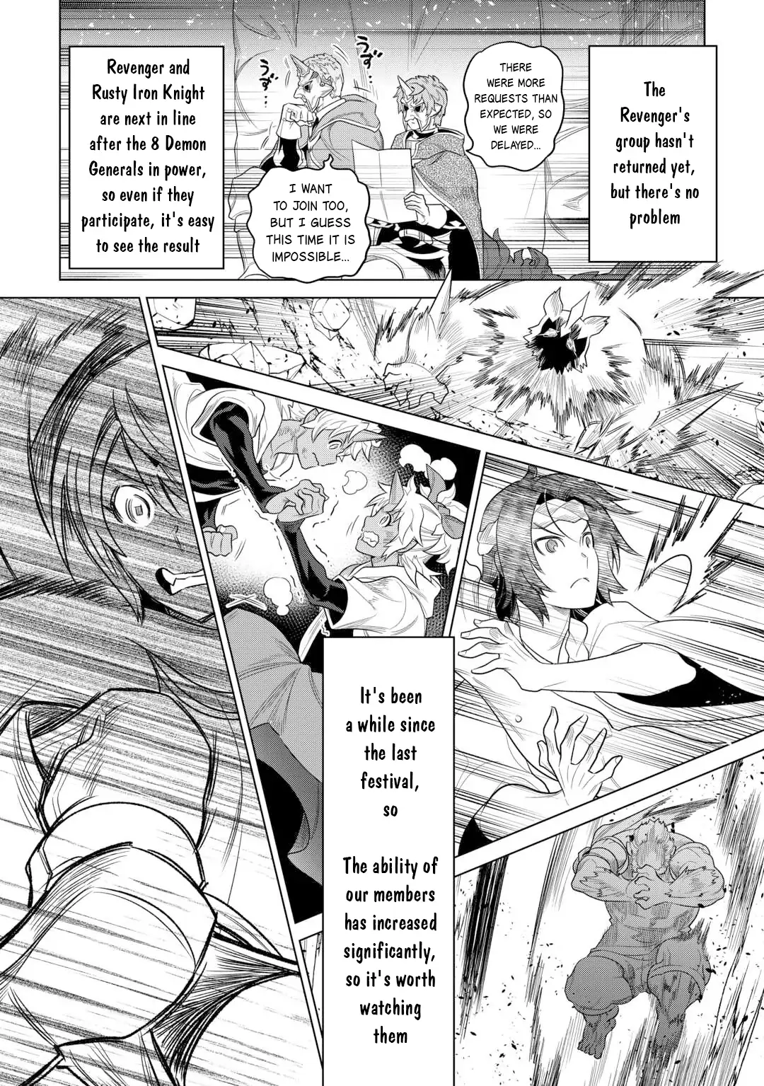 Re:Monster Chapter 107 page 15 - 