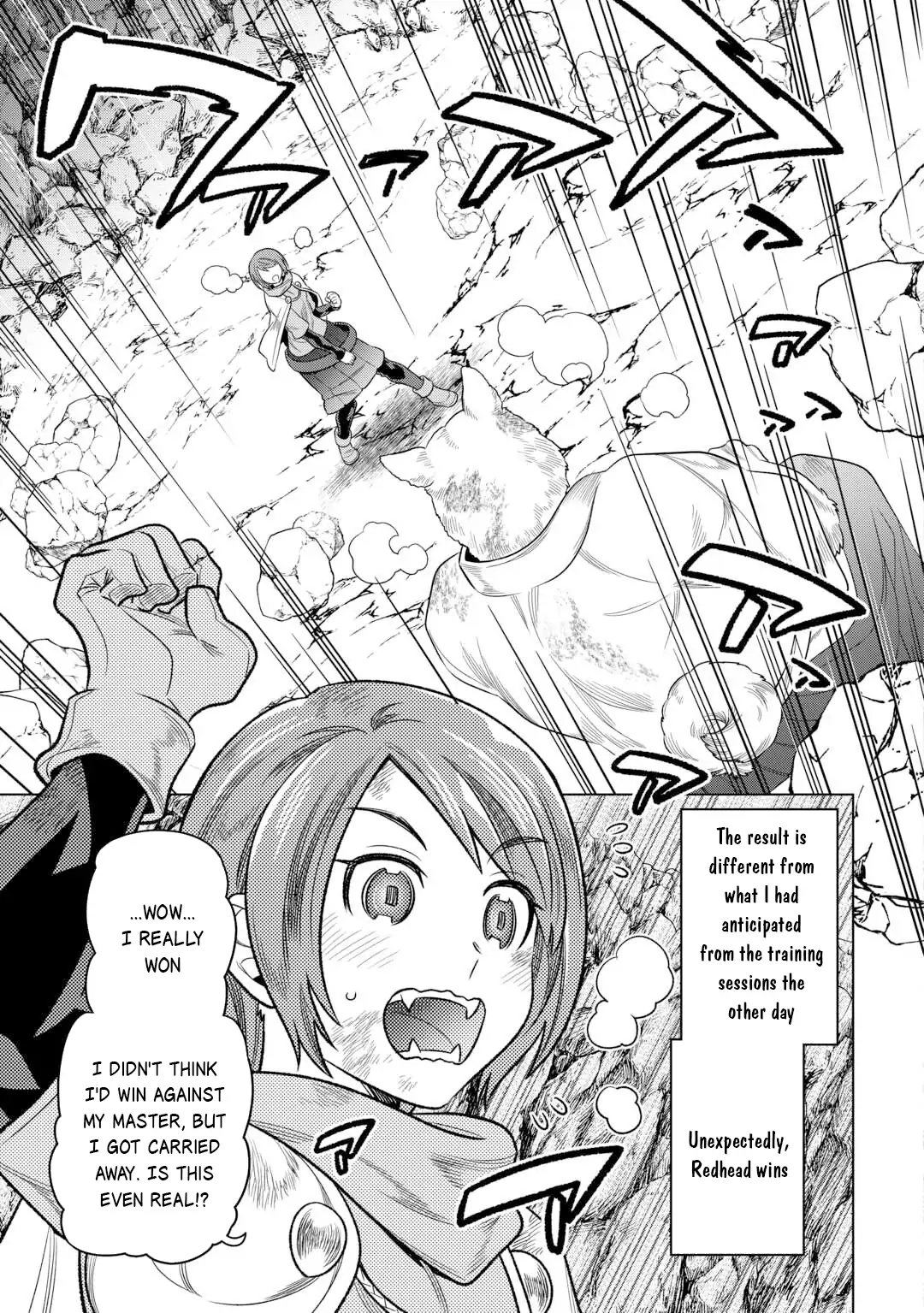Re:Monster Chapter 107 page 16 - 