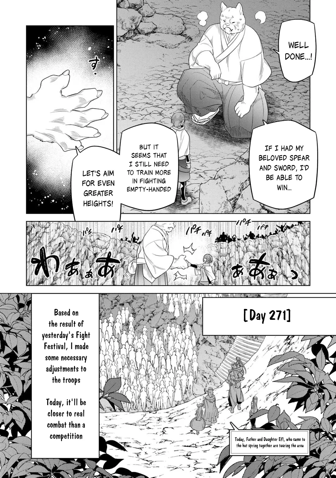 Re:Monster Chapter 107 page 17 - 