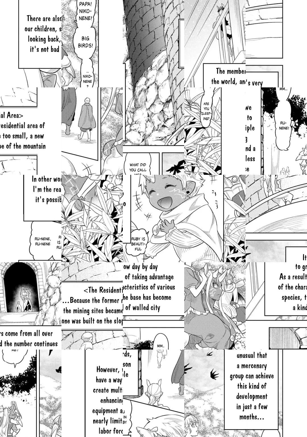 Re:Monster Chapter 107 page 4 - 