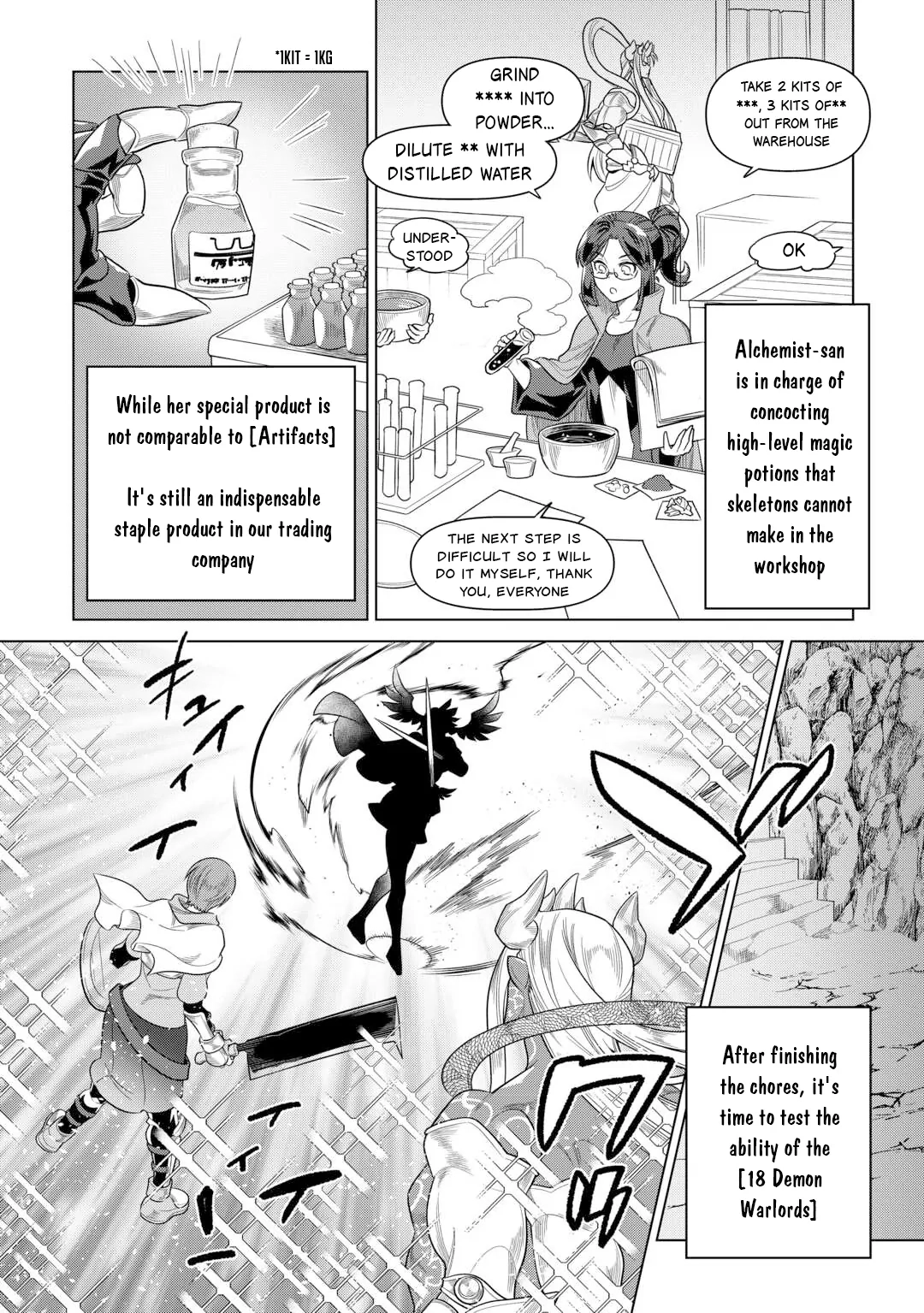 Re:Monster Chapter 107 page 7 - 