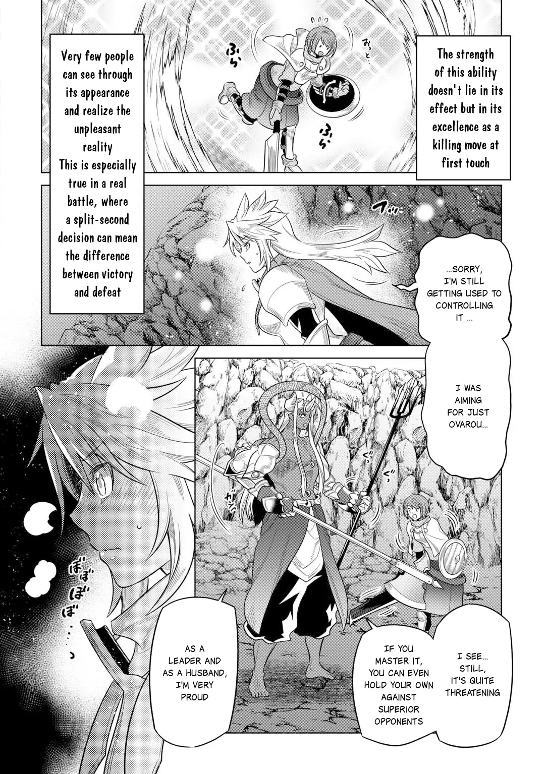 Re:Monster Chapter 107 page 9 - 