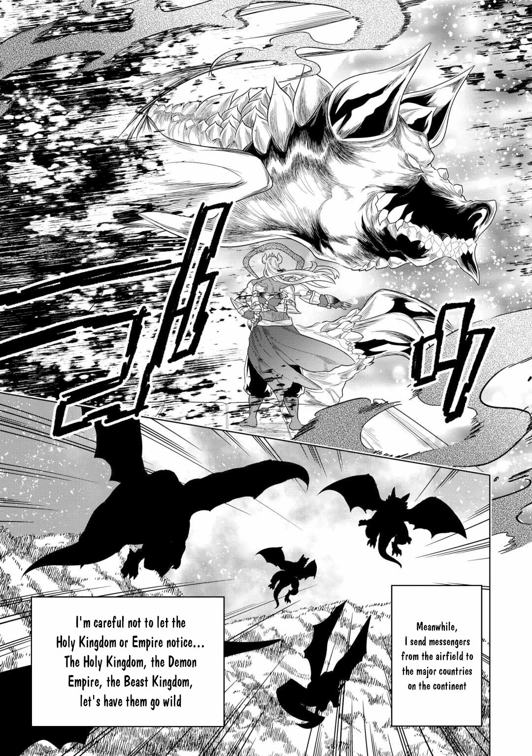Re:Monster Chapter 108 page 14 - 