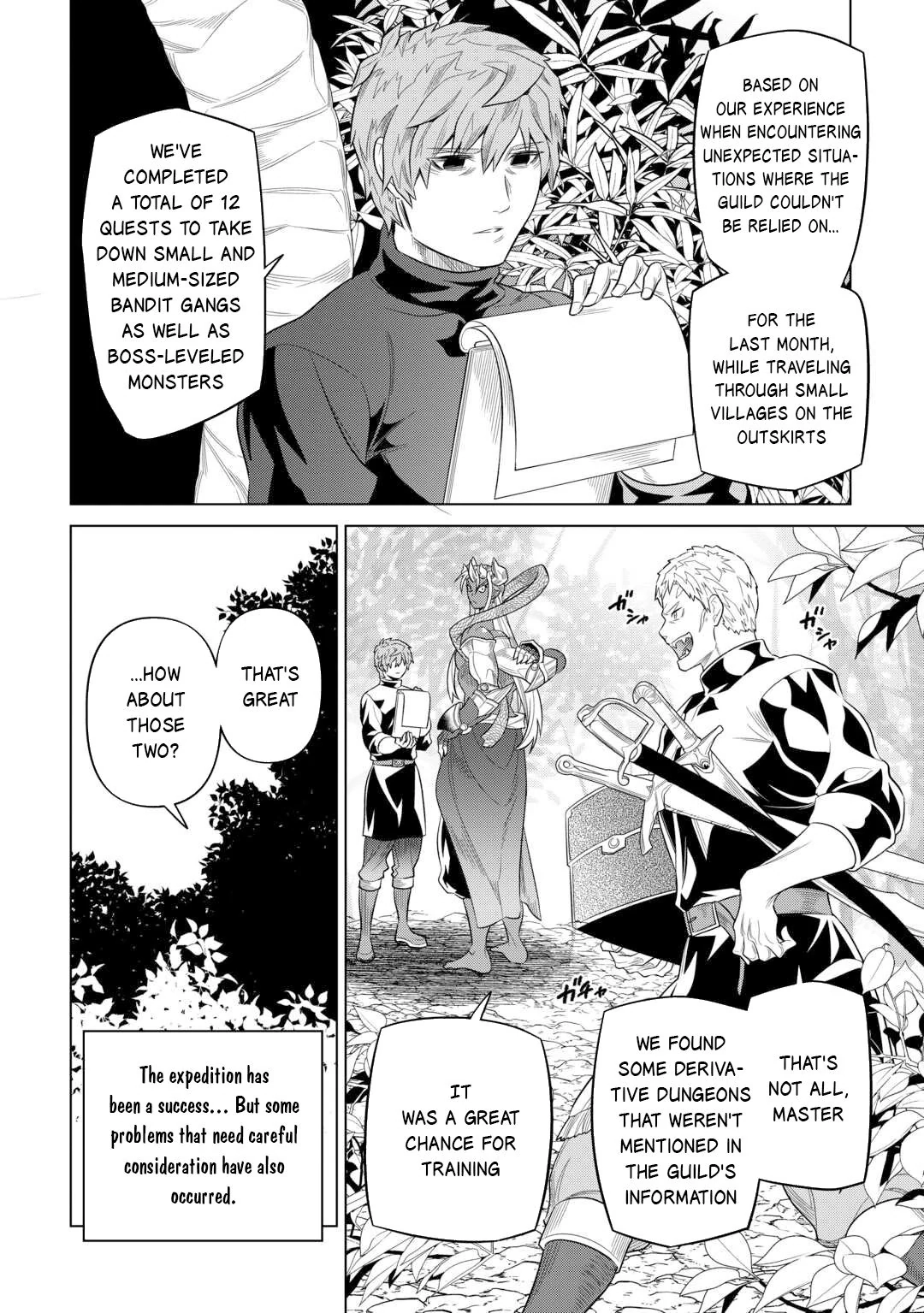 Re:Monster Chapter 108 page 3 - 