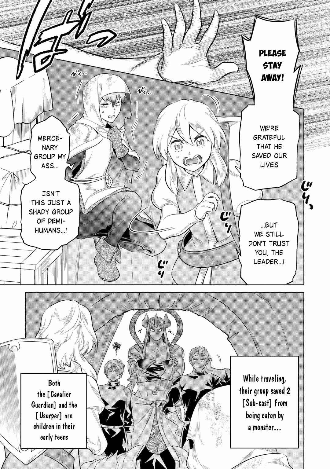 Re:Monster Chapter 108 page 4 - 