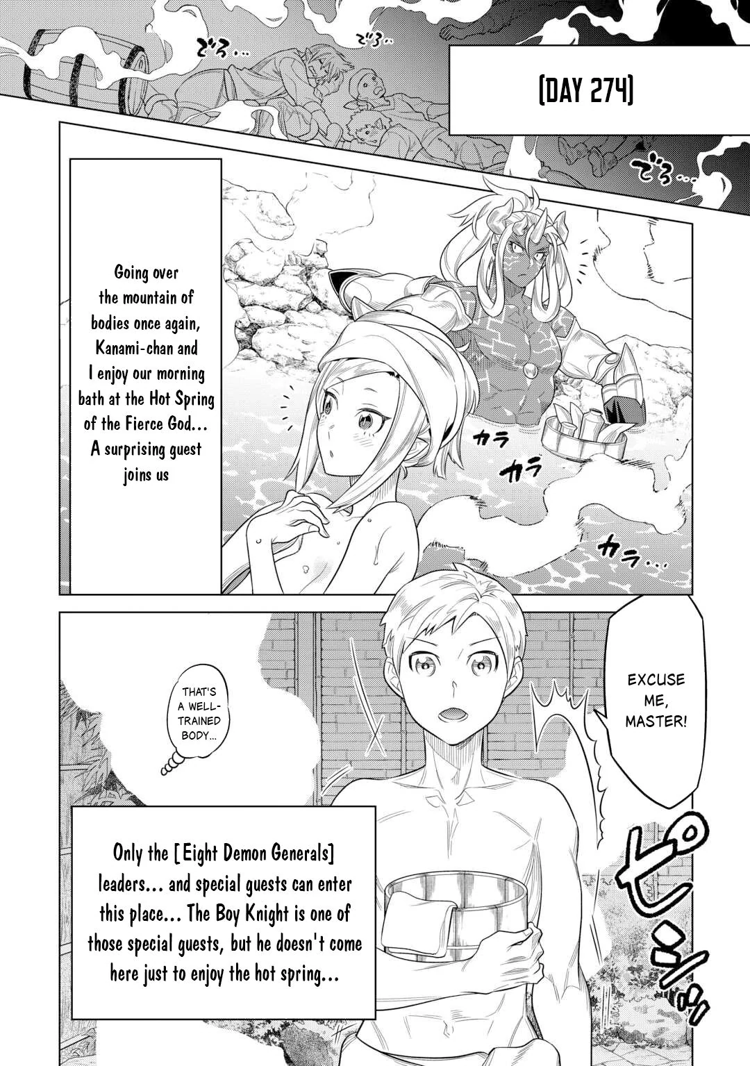 Re:Monster Chapter 108 page 7 - 