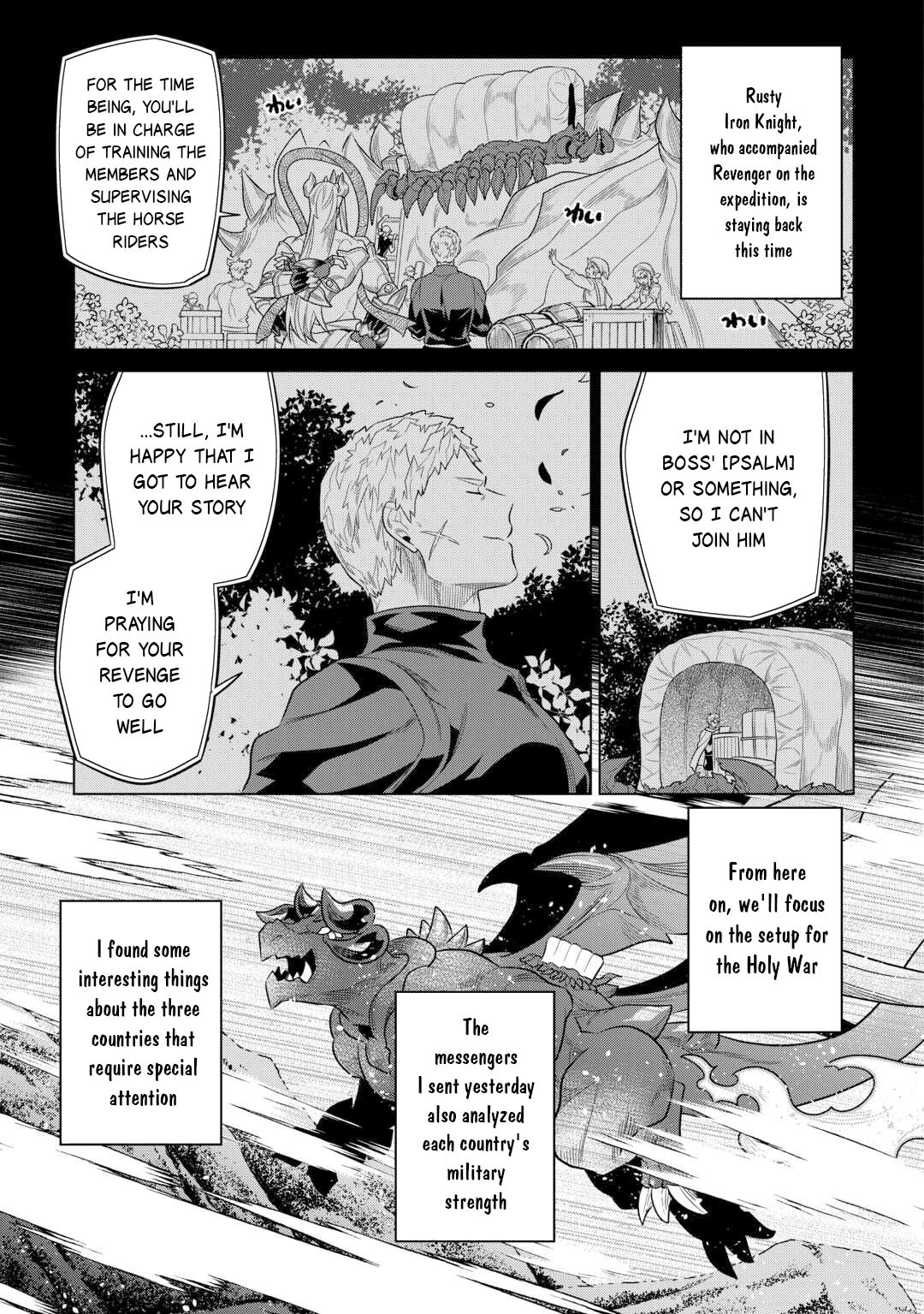 Re:Monster Chapter 109 page 12 - 