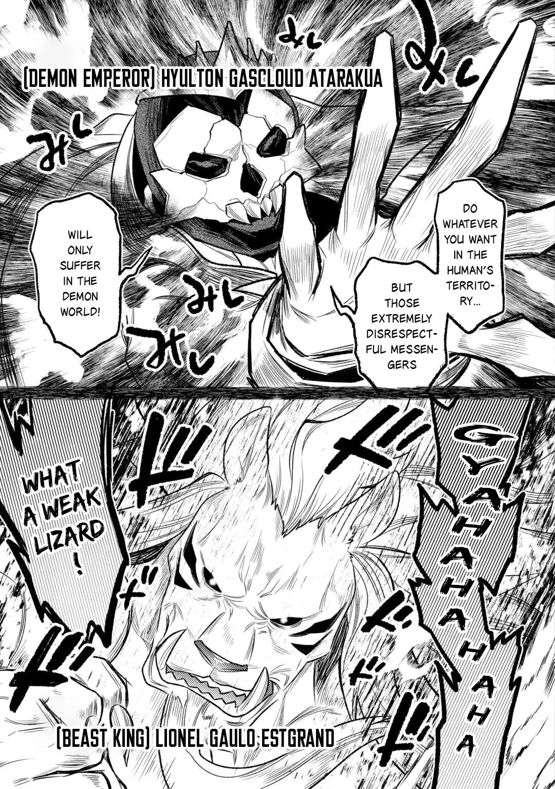 Re:Monster Chapter 109 page 14 - 