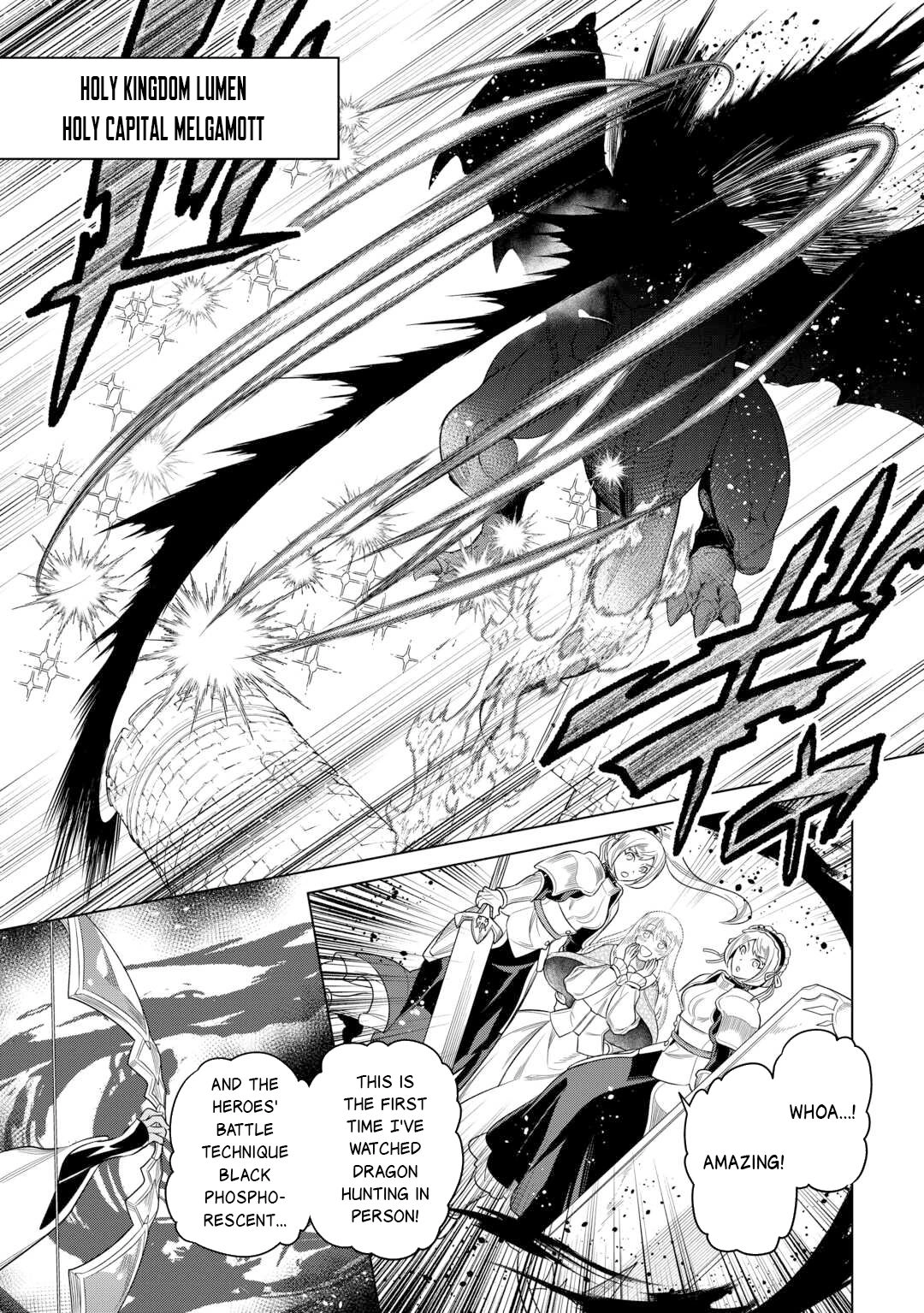 Re:Monster Chapter 109 page 15 - 
