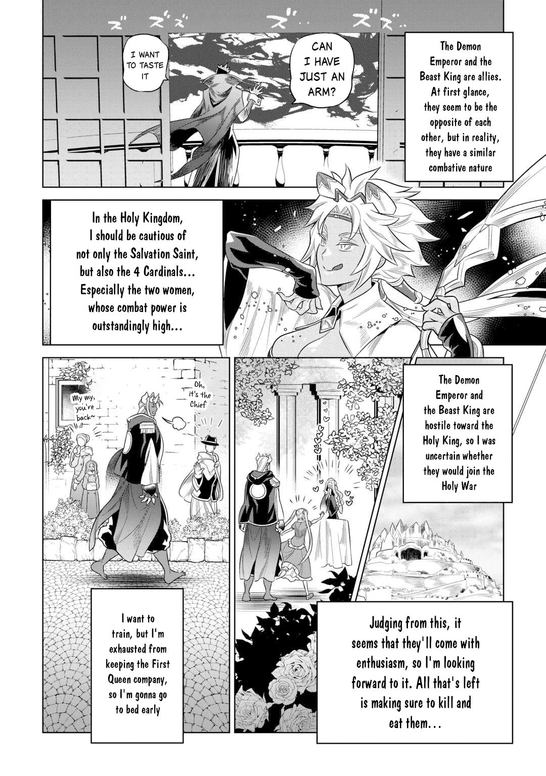 Re:Monster Chapter 109 page 17 - 