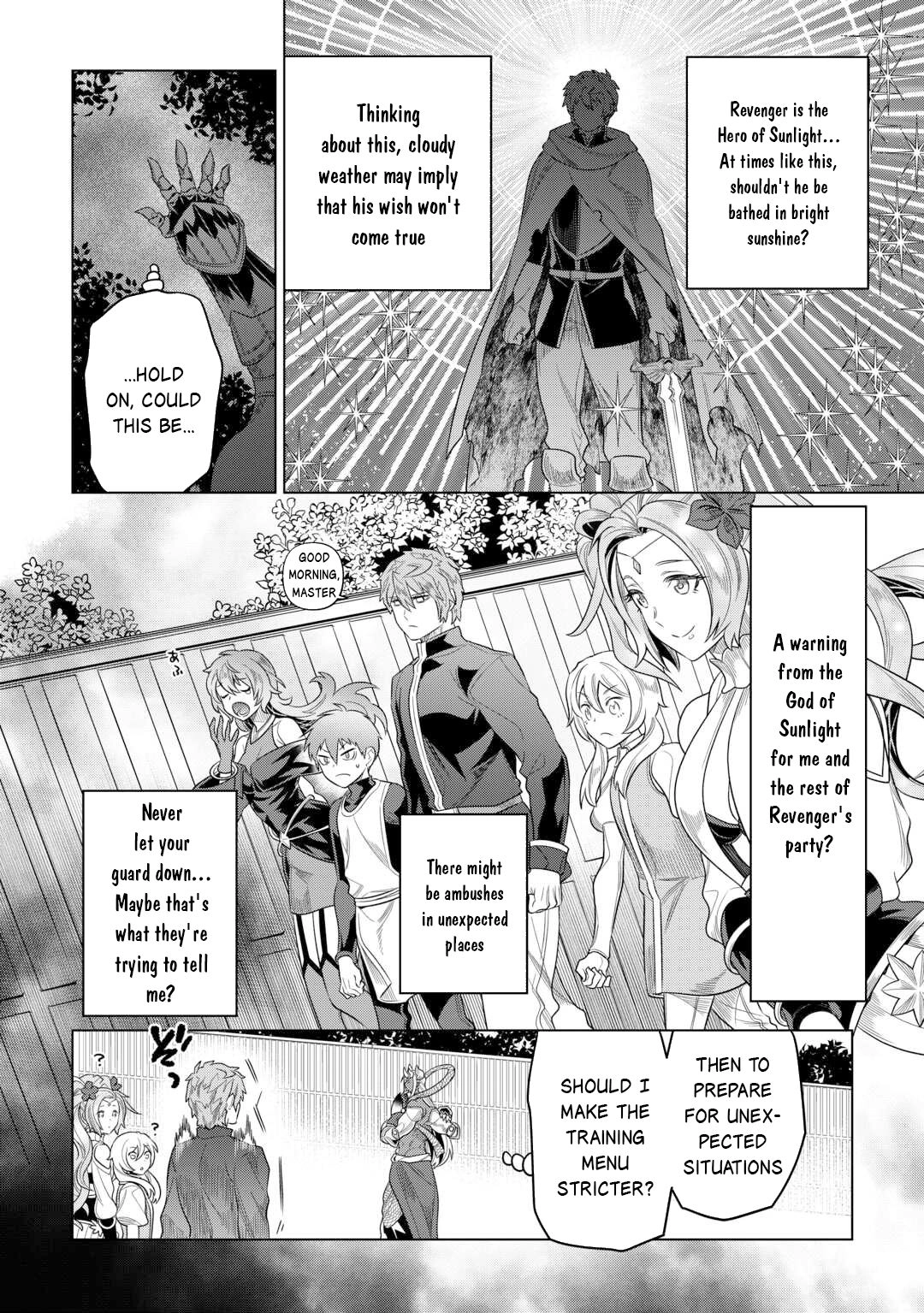Re:Monster Chapter 109 page 19 - 