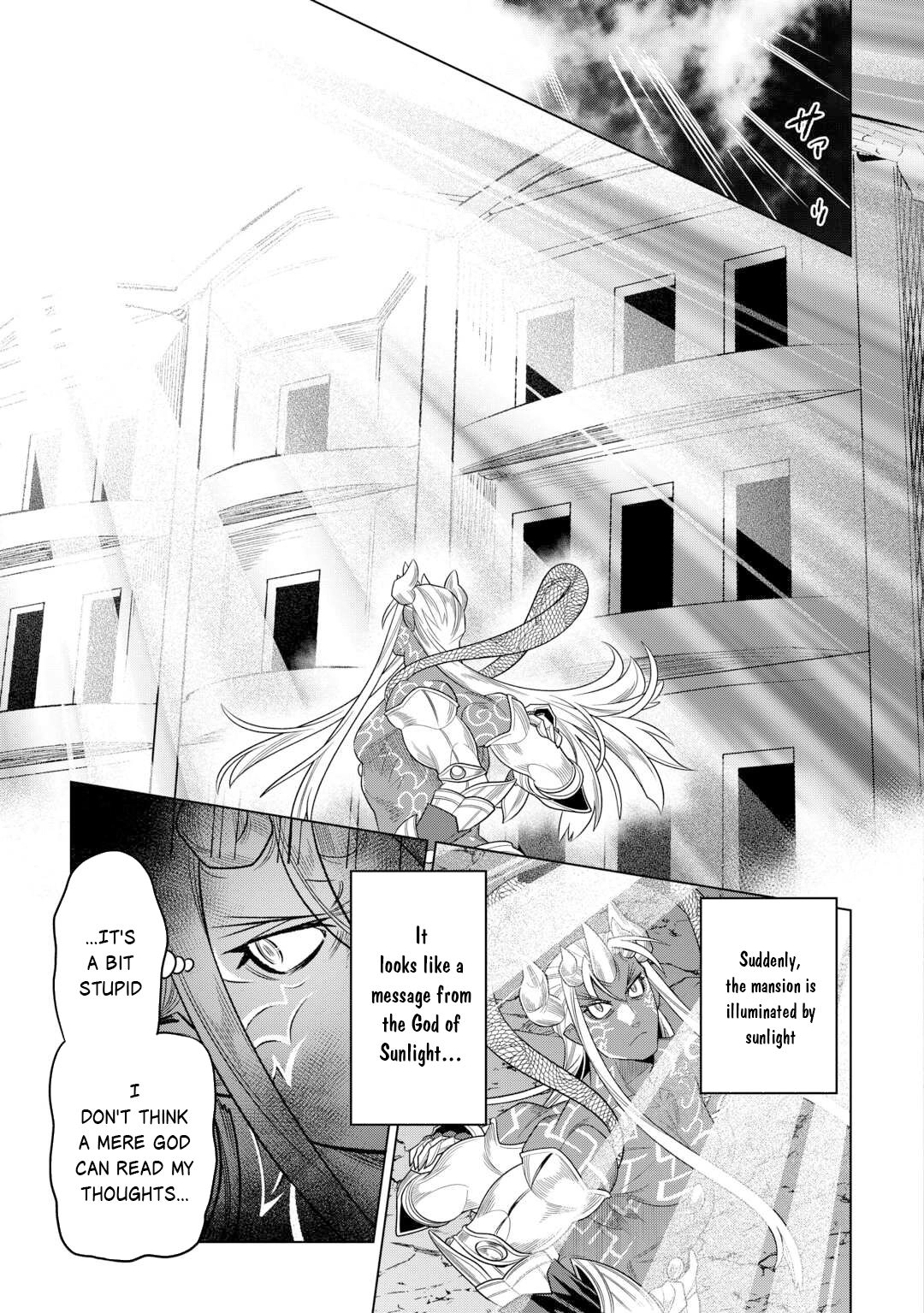 Re:Monster Chapter 109 page 20 - 