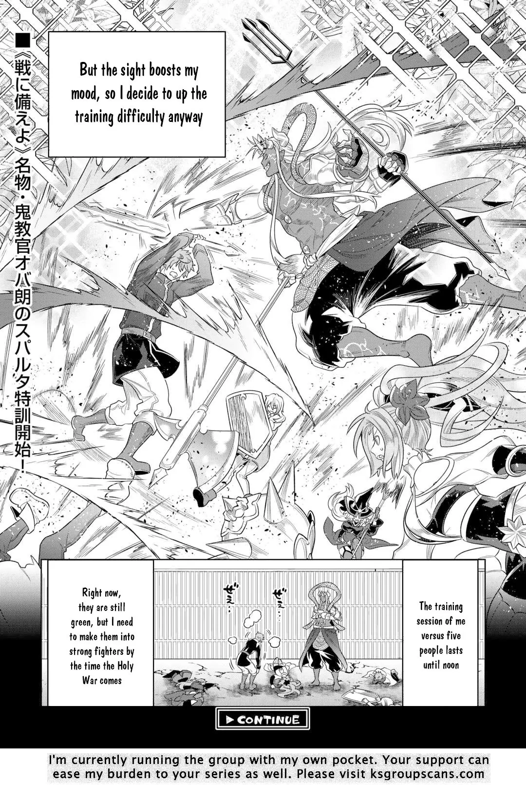 Re:Monster Chapter 109 page 21 - 