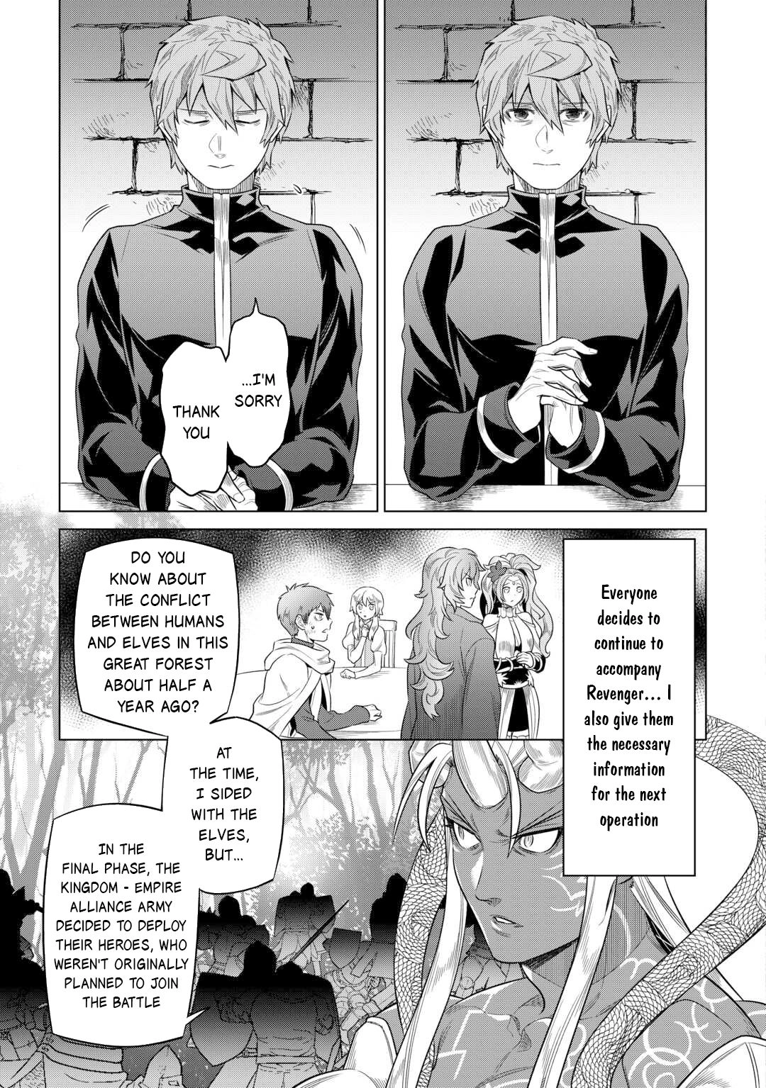Re:Monster Chapter 109 page 8 - 