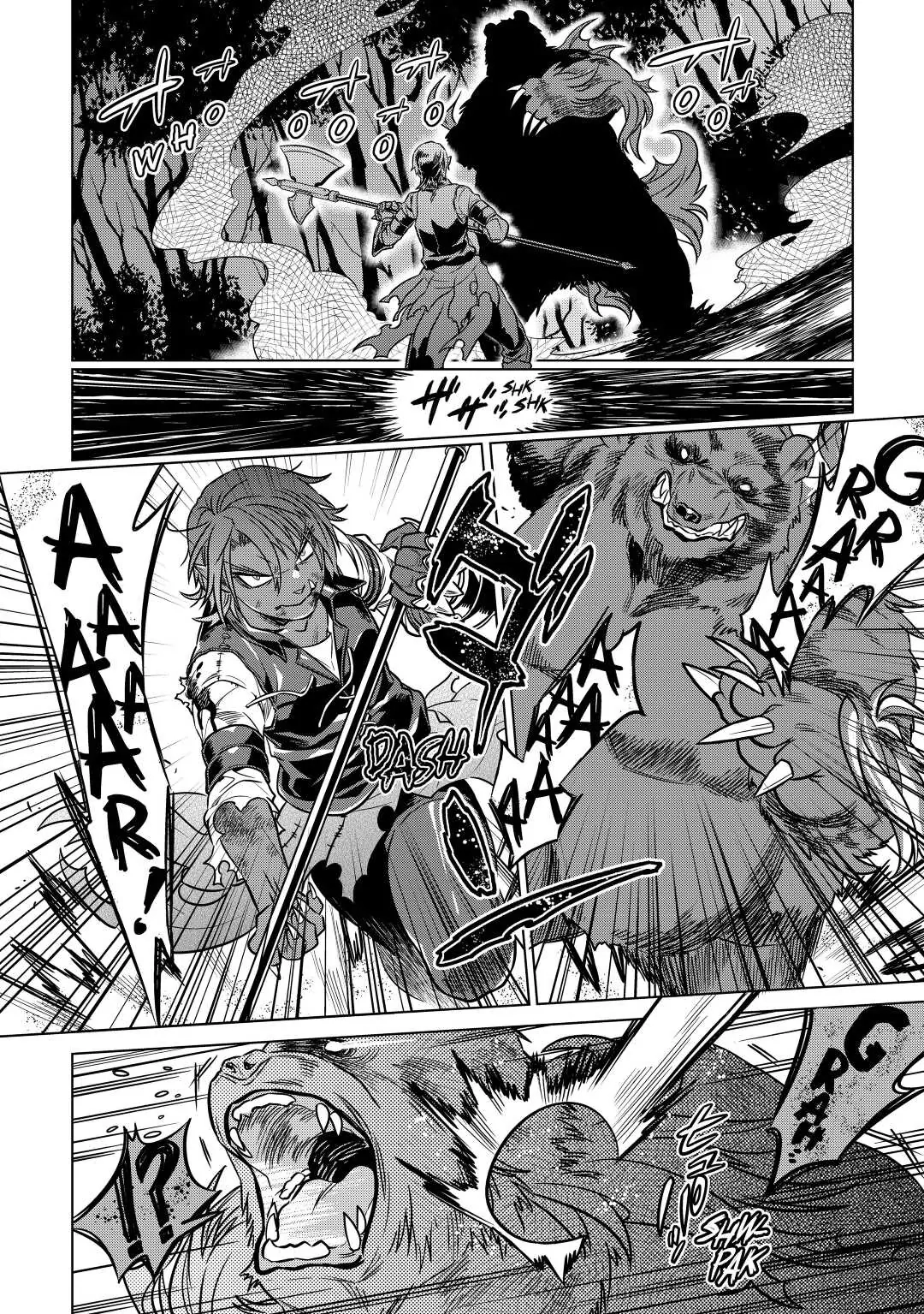 Re:Monster Chapter 11 page 14 - 