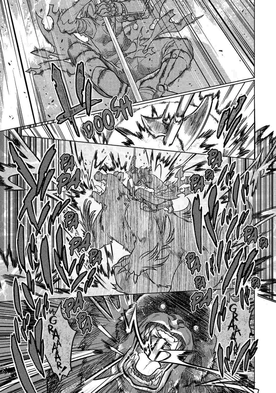 Re:Monster Chapter 11 page 15 - 