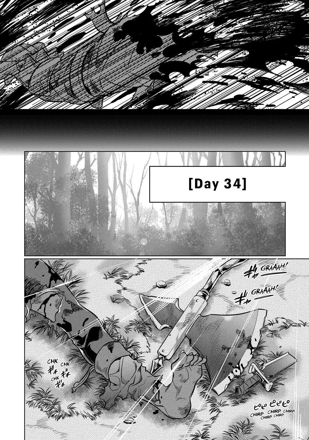 Re:Monster Chapter 11 page 18 - 