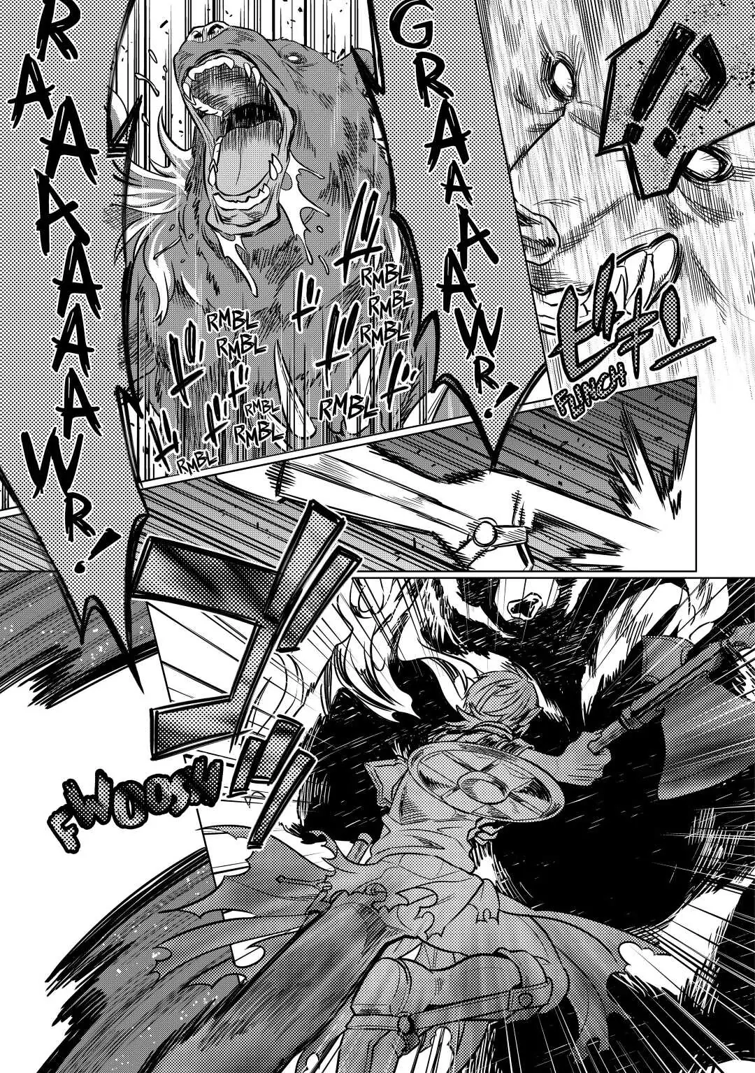 Re:Monster Chapter 11 page 3 - 