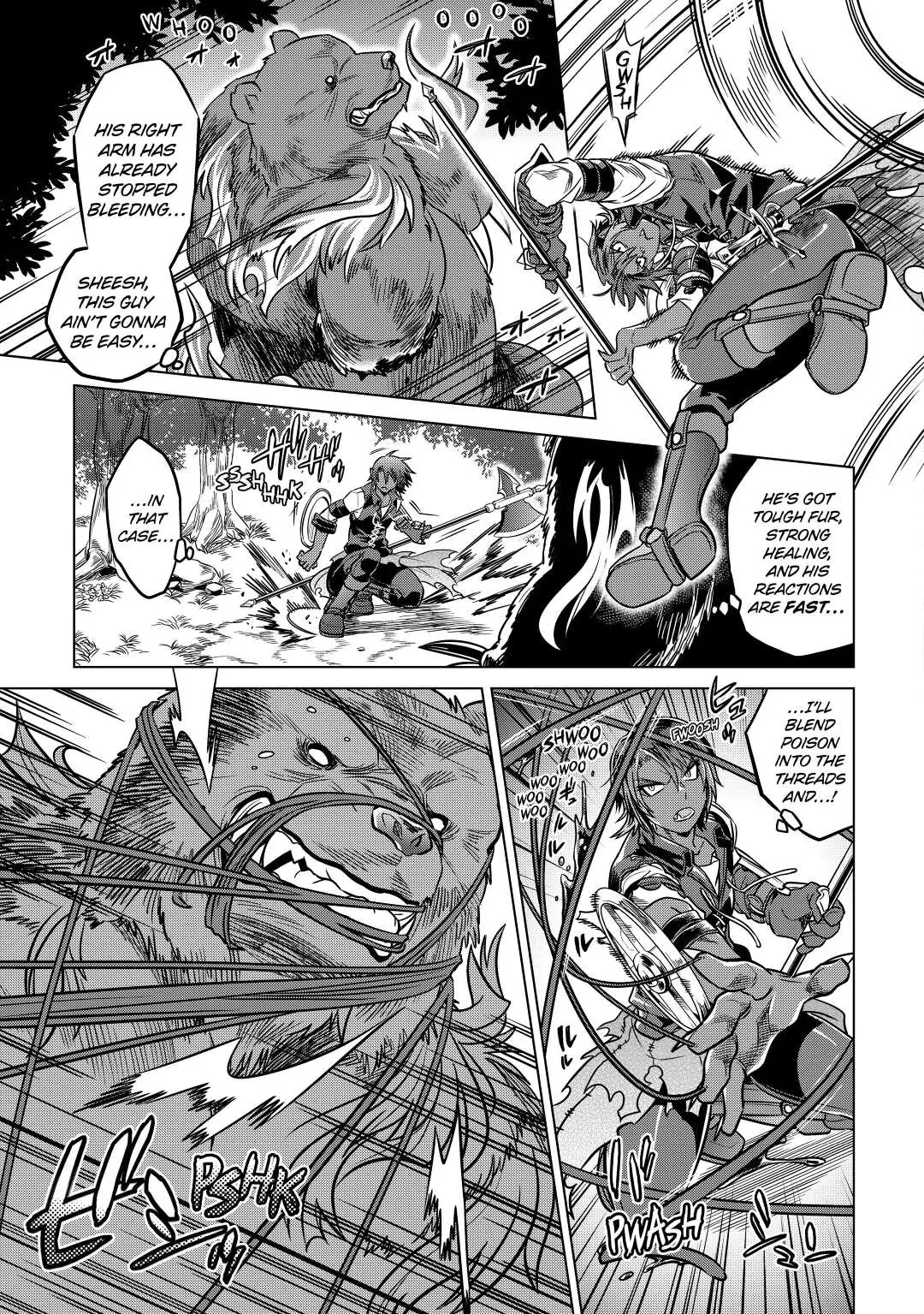 Re:Monster Chapter 11 page 5 - 