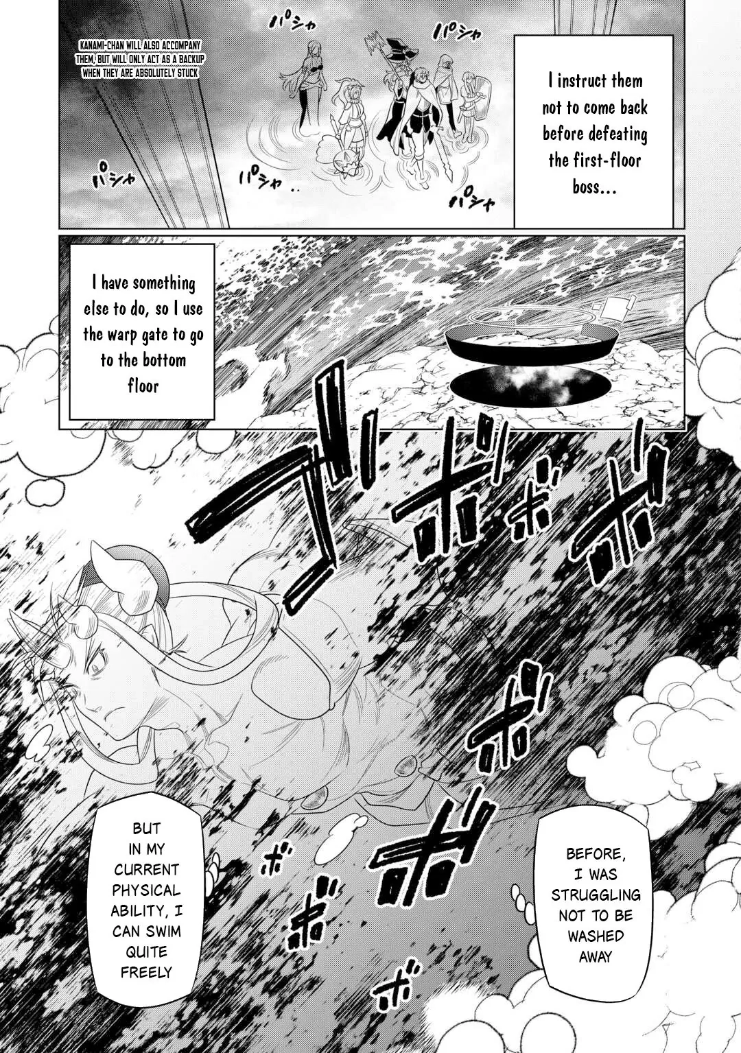Re:Monster Chapter 110 page 12 - 