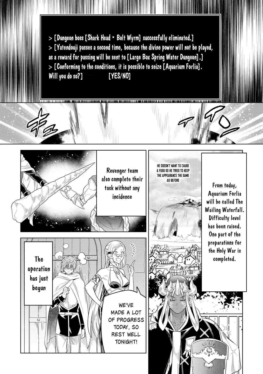 Re:Monster Chapter 110 page 16 - 