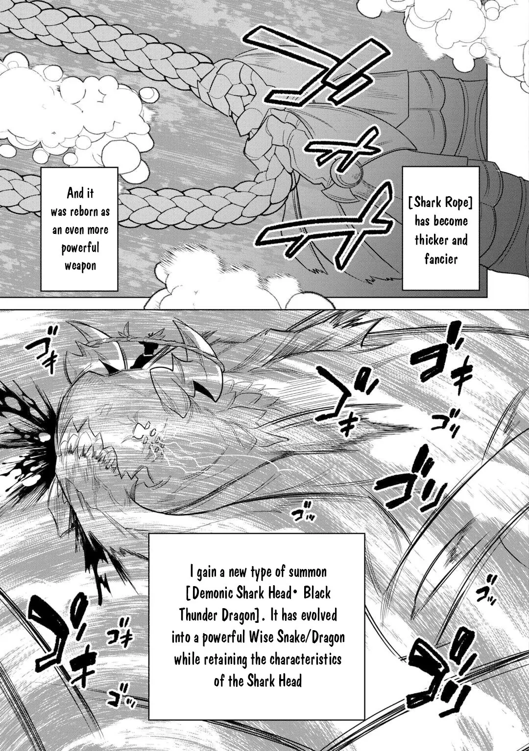 Re:Monster Chapter 110 page 17 - 