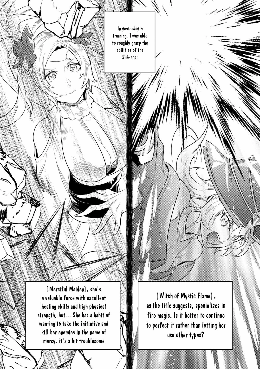 Re:Monster Chapter 110 page 3 - 