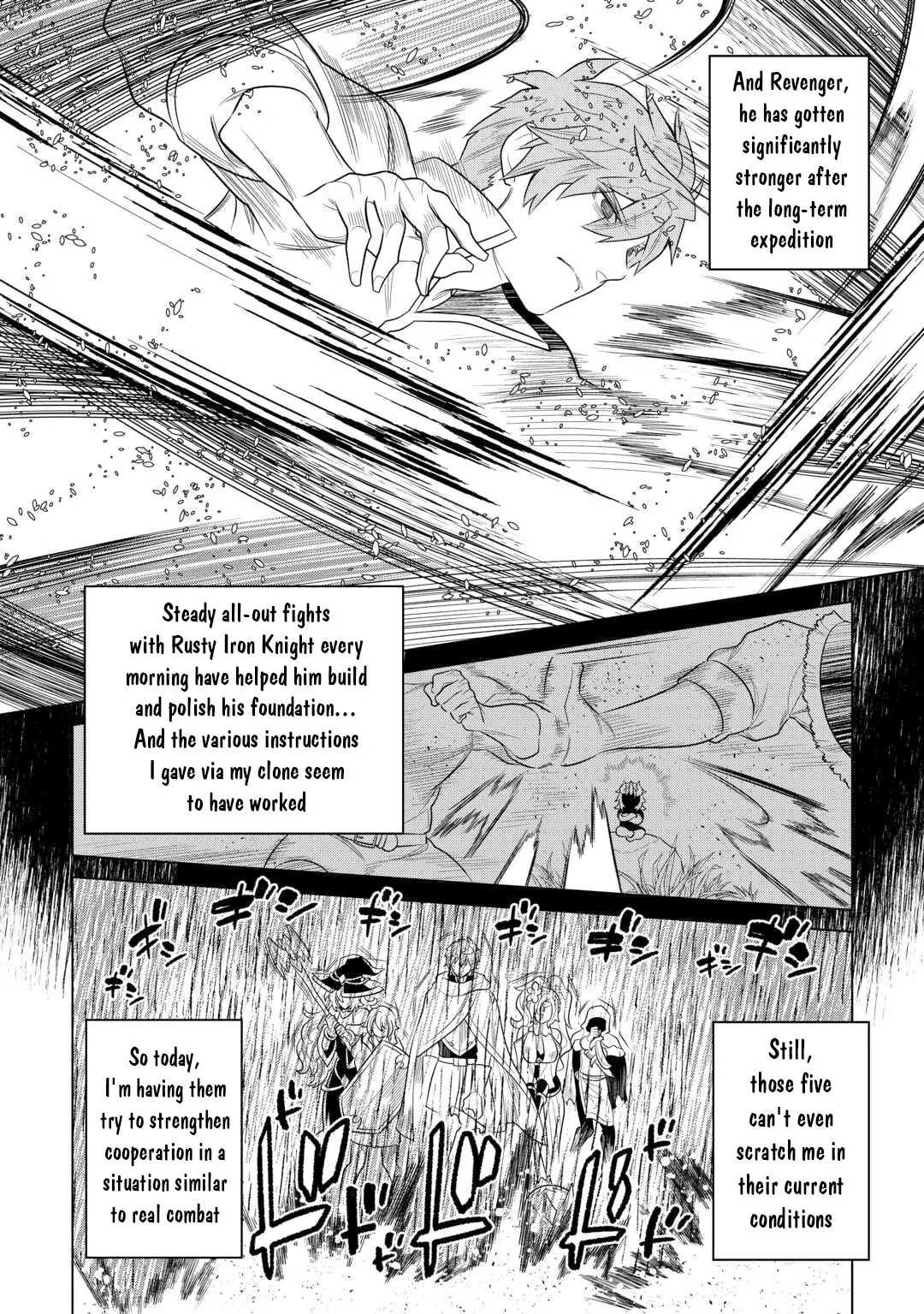 Re:Monster Chapter 110 page 5 - 