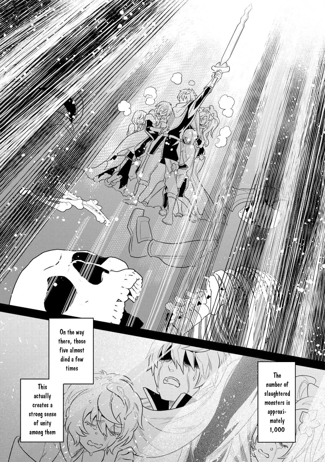 Re:Monster Chapter 110 page 8 - 