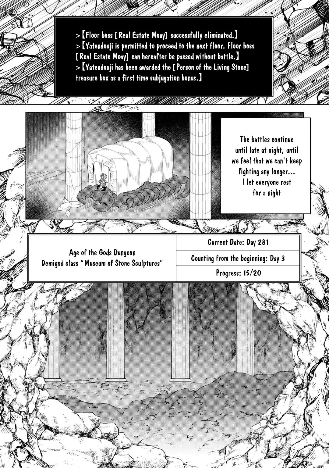 Re:Monster Chapter 111 page 11 - 