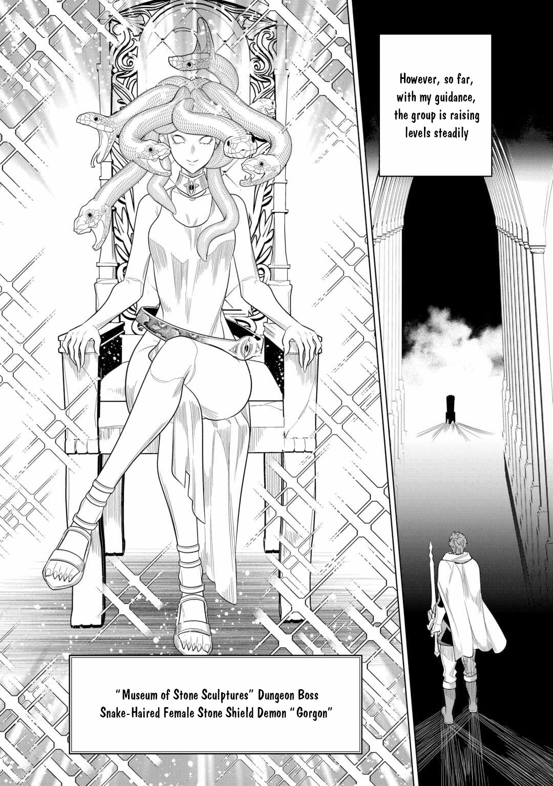 Re:Monster Chapter 111 page 13 - 