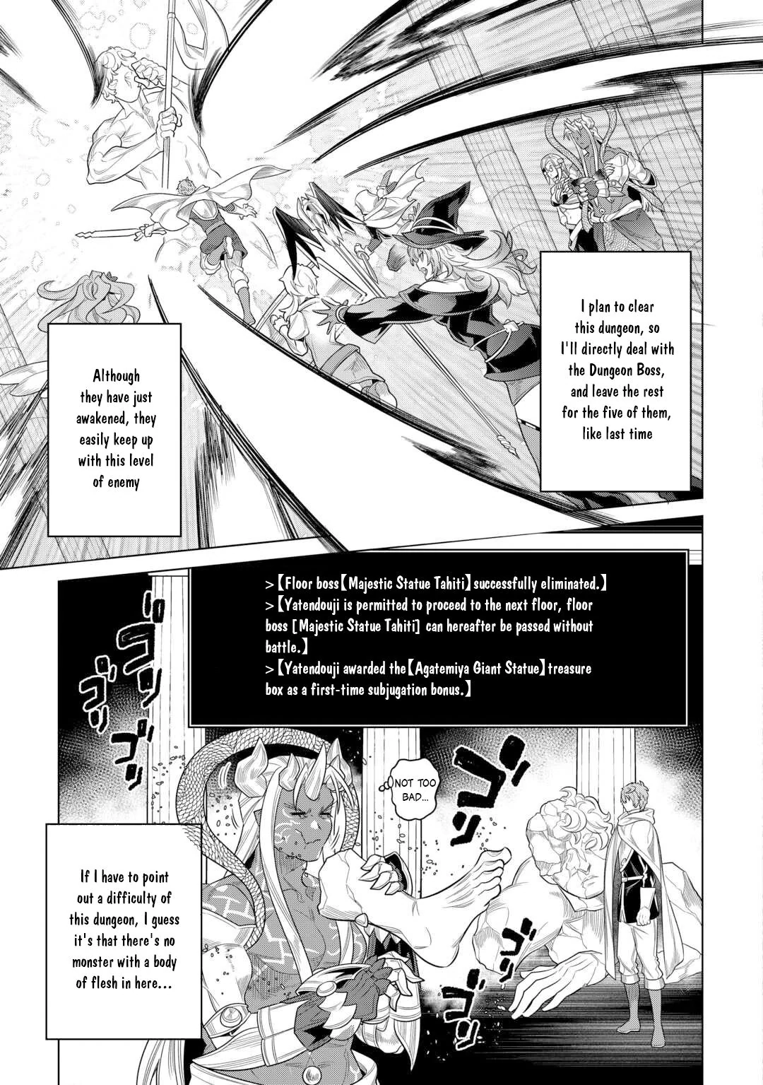 Re:Monster Chapter 111 page 6 - 