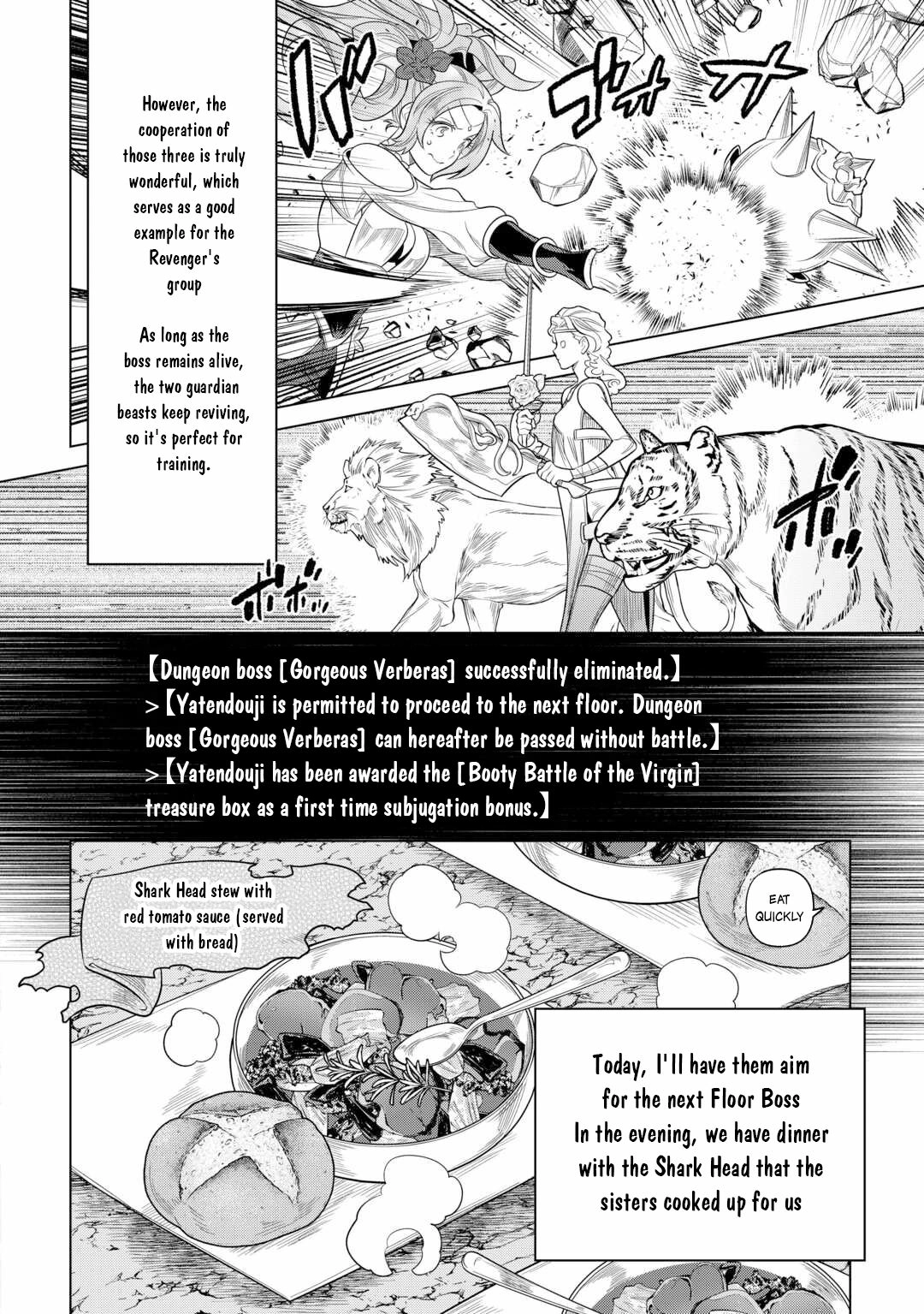 Re:Monster Chapter 111 page 9 - 