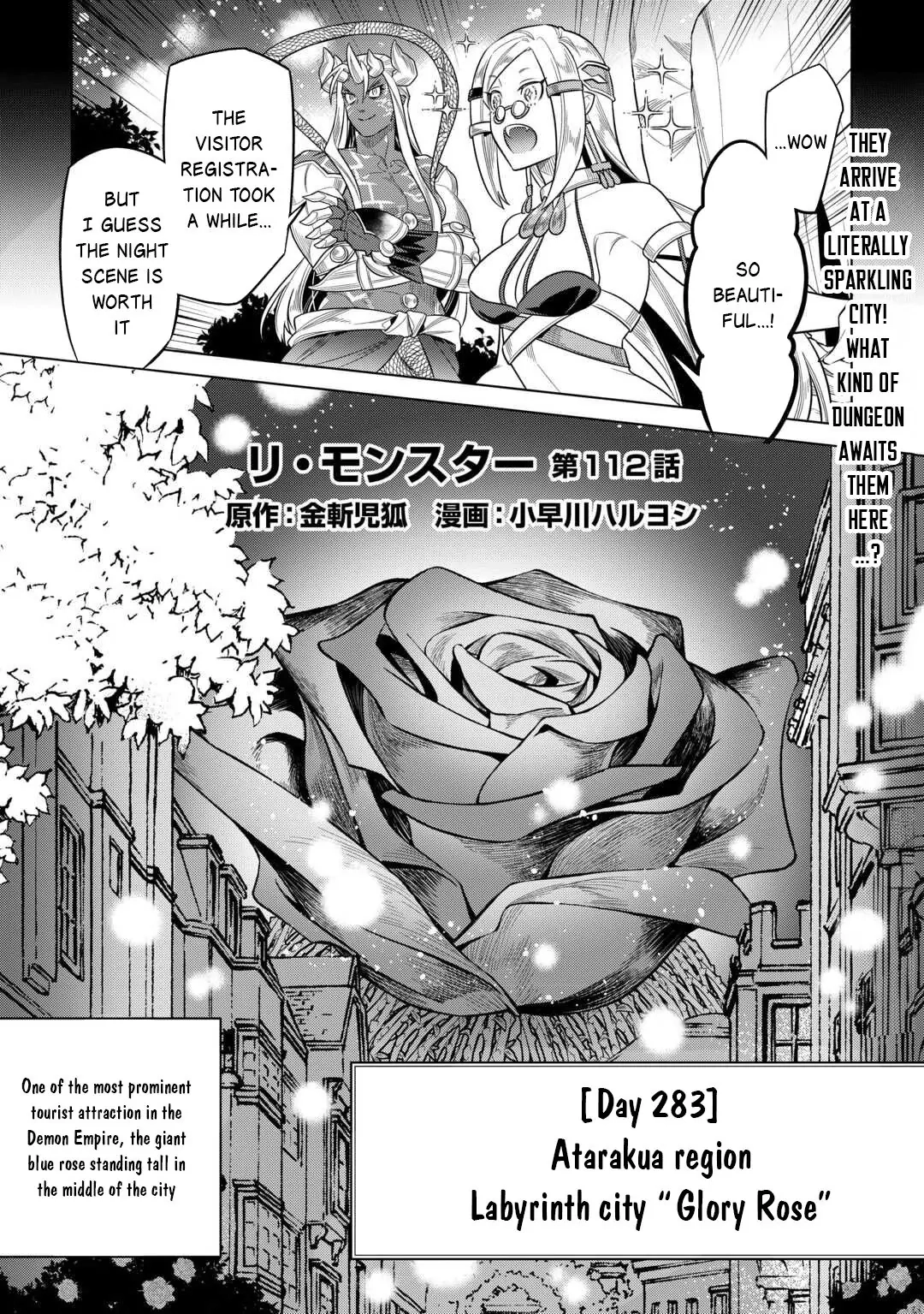Re:Monster Chapter 112 page 2 - 