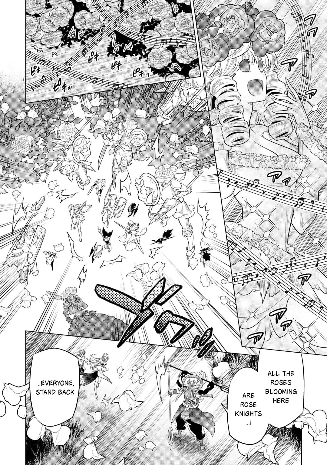 Re:Monster Chapter 112 page 11 - 