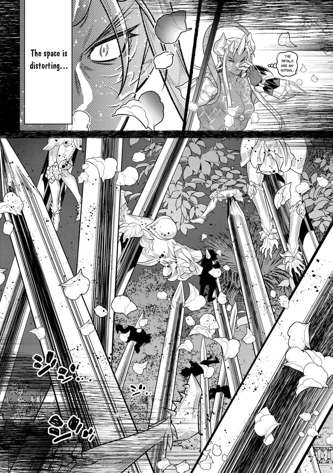 Re:Monster Chapter 112 page 13 - 
