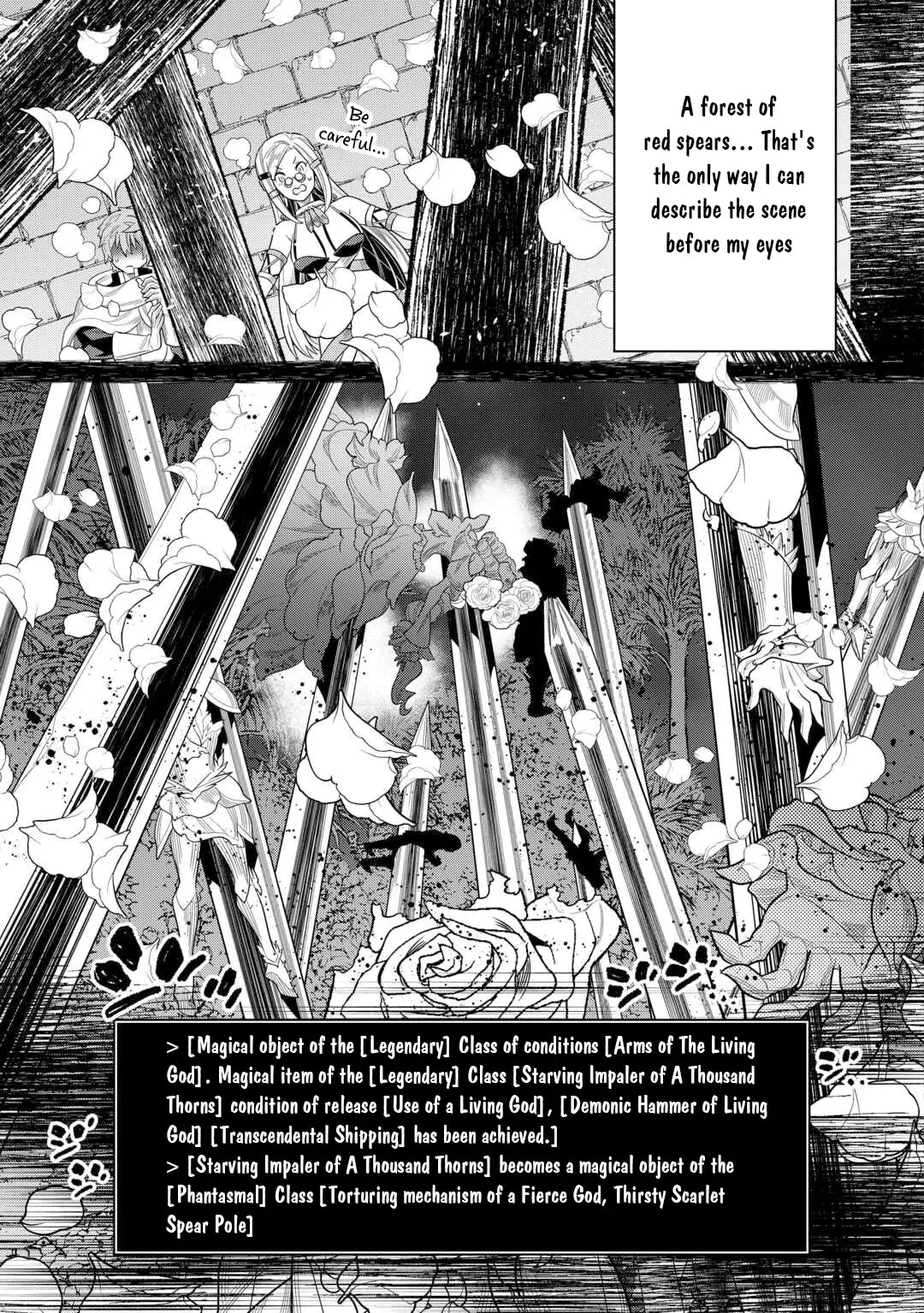 Re:Monster Chapter 112 page 14 - 