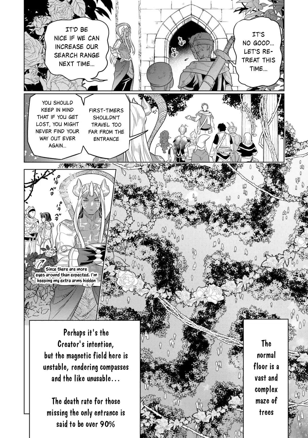 Re:Monster Chapter 112 page 5 - 