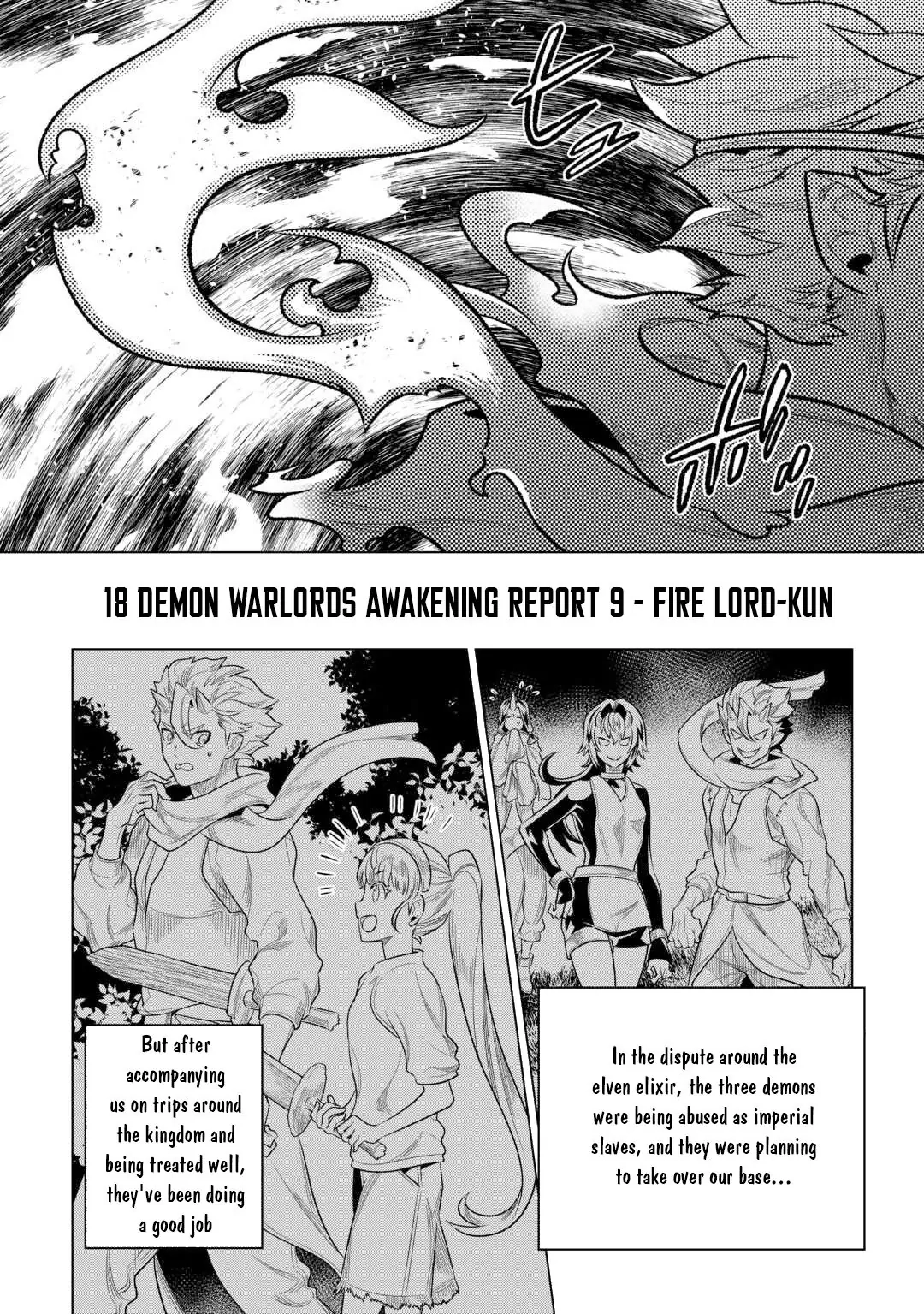 Re:Monster Chapter 113 page 11 - 