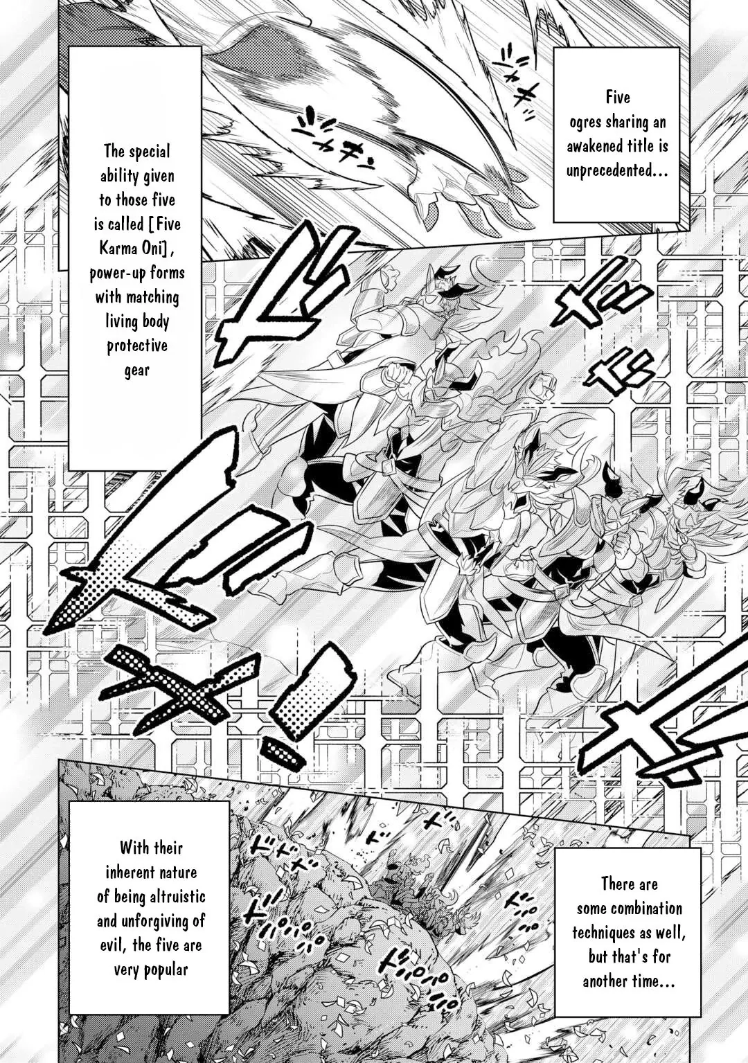 Re:Monster Chapter 113 page 17 - 