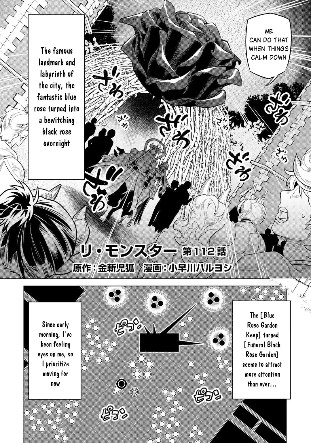 Re:Monster Chapter 113 page 3 - 