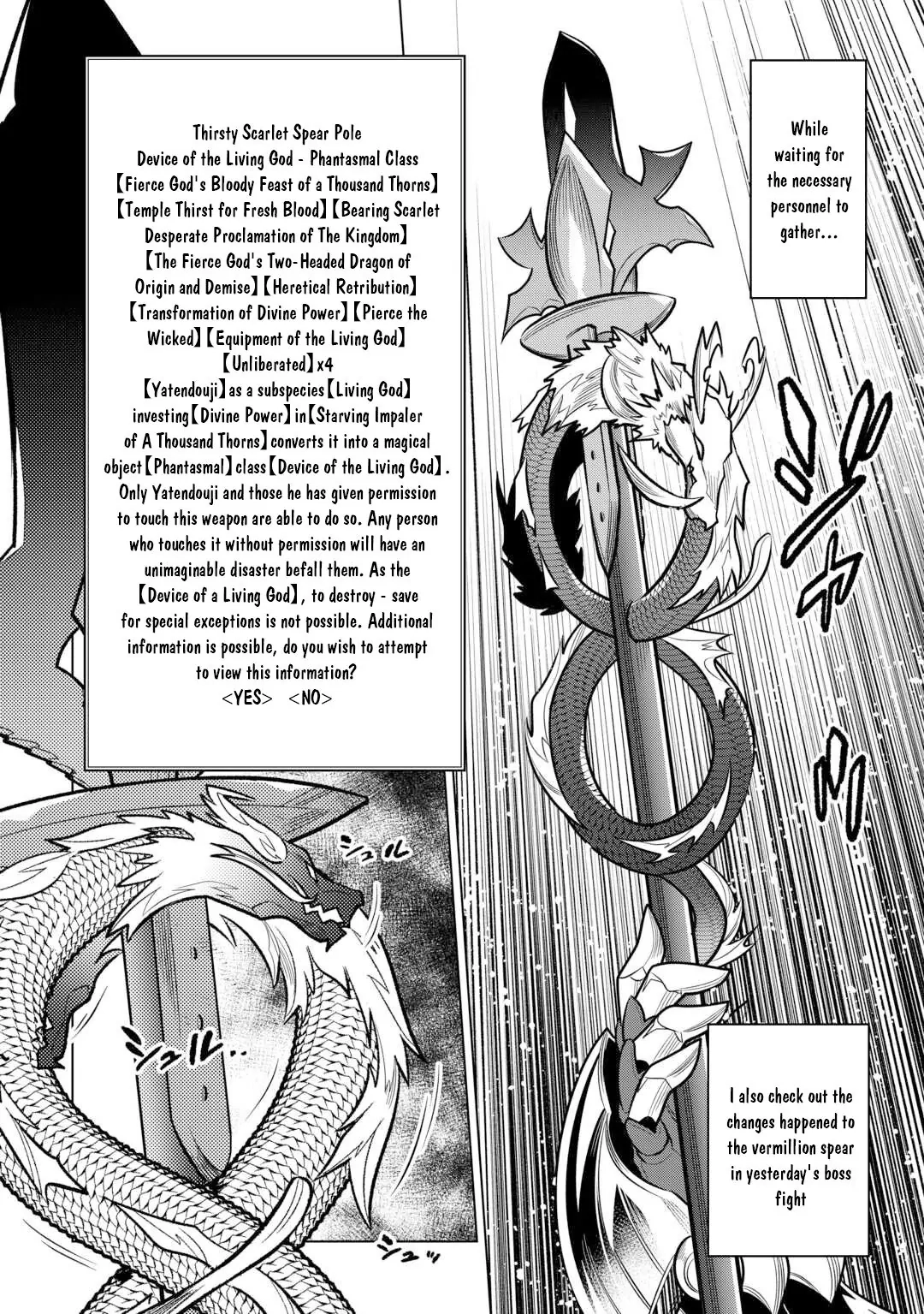 Re:Monster Chapter 113 page 5 - 