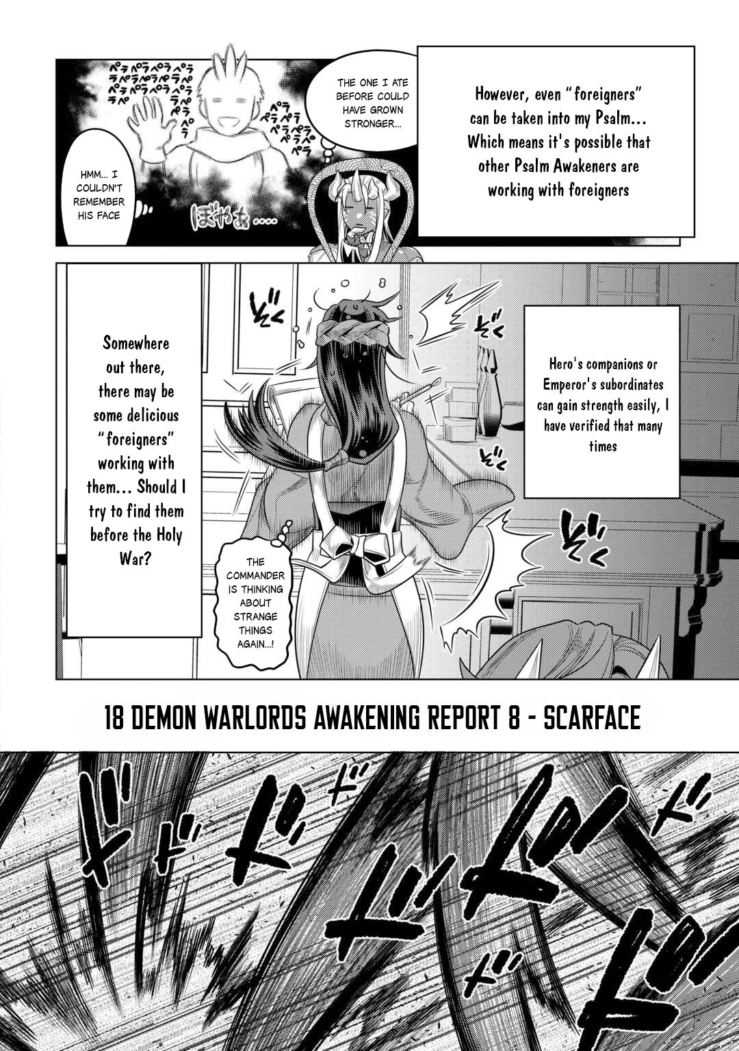 Re:Monster Chapter 113 page 9 - 